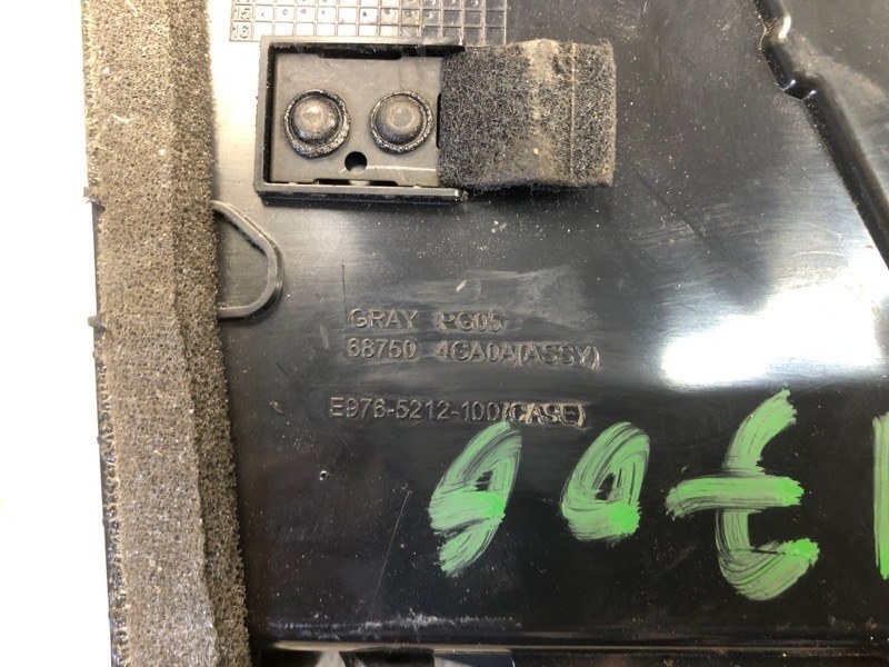 Дефлектор воздушный передний правый Q50 15-20 2016 SEDAN 2.0T M274 Дефлектор воздушный передний правый Q50 15-20 2016 SEDAN 2.0T M274