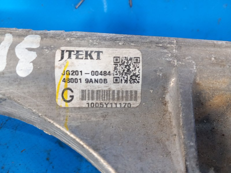 Рулевая рейка SENTRA B17 12-21 2015 B17 1.8 MRA8DE