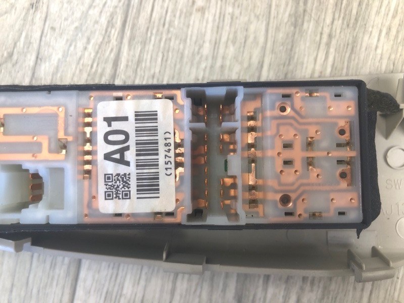 Блок управления стеклоподъемниками LEGACY 09-15 BM 2012 SEDAN 3.6 EZ36