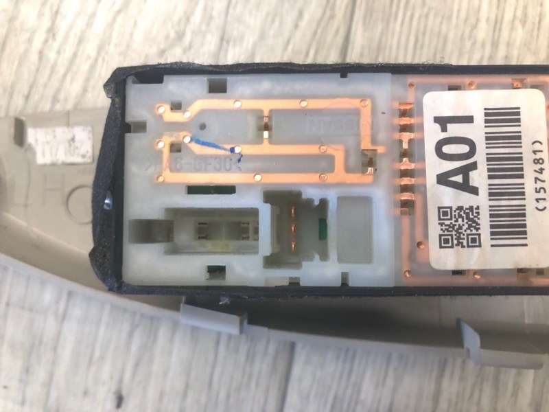 Блок управления стеклоподъемниками LEGACY 09-15 BM 2012 SEDAN 3.6 EZ36