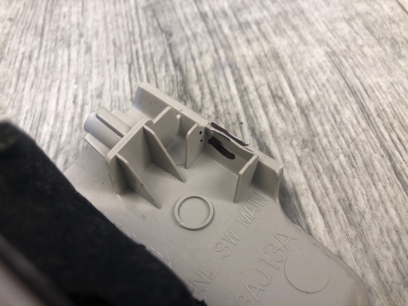 Блок управления стеклоподъемниками LEGACY 09-15 BM 2012 SEDAN 3.6 EZ36