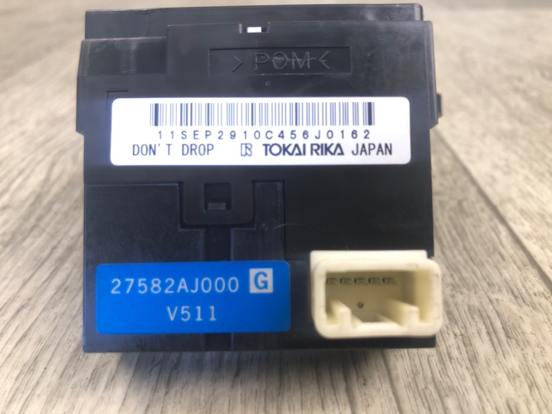 Датчик угла поворота руля LEGACY 09-15 BM 2012 SEDAN 3.6 EZ36