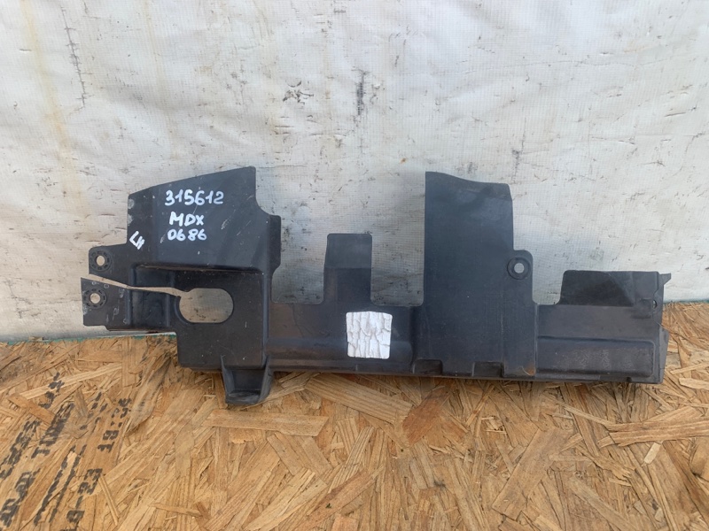 Запчасть дефлектор радиатора левый ACURA MDX (YD3) 13-21 2018 3.5 J35Y5 71164-TZ5-A11 Б/У Дефлектор радиатора левый ACURA MDX (YD3) 13-21 2018 3.5 J35Y5 71164-TZ5-A11 Б/У