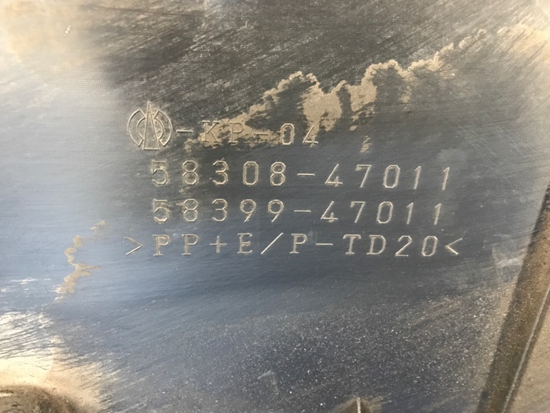 Защита двигателя PRIUS - 30 09-17 2012 ZVW30 1.8 2ZRFXE