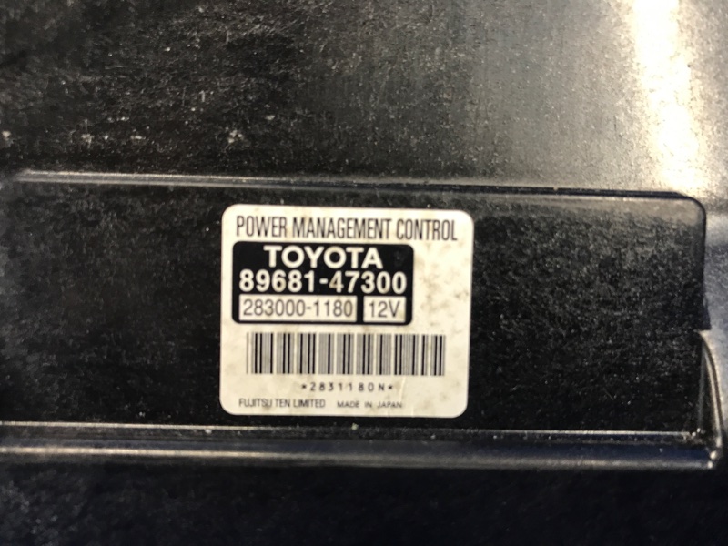 Блок электронный PRIUS - 30 09-17 2012 ZVW30 1.8 2ZRFXE