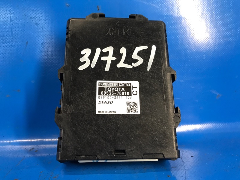 Блок управления АКПП TOYOTA PRIUS - 30 09-17 2012 ZVW30 1.8 2ZRFXE 8953576010 Б/У