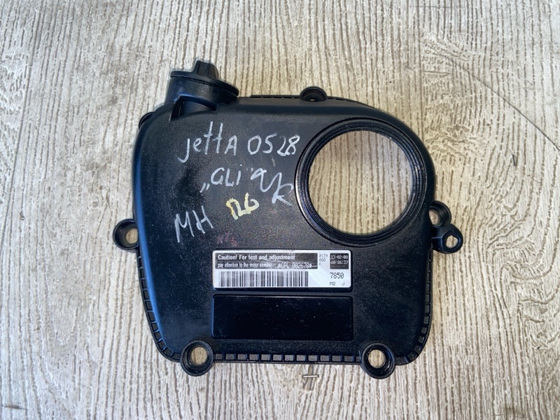 Крышка ГРМ VOLKSWAGEN JETTA USA 10-17 2013 162 2.0 CPLA 06L103269A Б/У
