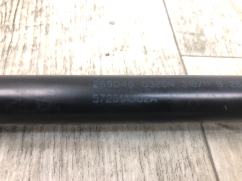 Амортизатор капота правый LEGACY 09-15 BM 2012 SEDAN 3.6 EZ36 Амортизатор капота правый LEGACY 09-15 BM 2012 SEDAN 3.6 EZ36