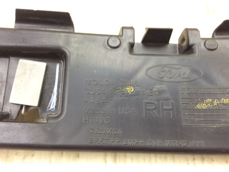 Кронштейн заднего бампера правый FORD ESCAPE 12-19 TM2 2.5 T25HDEX