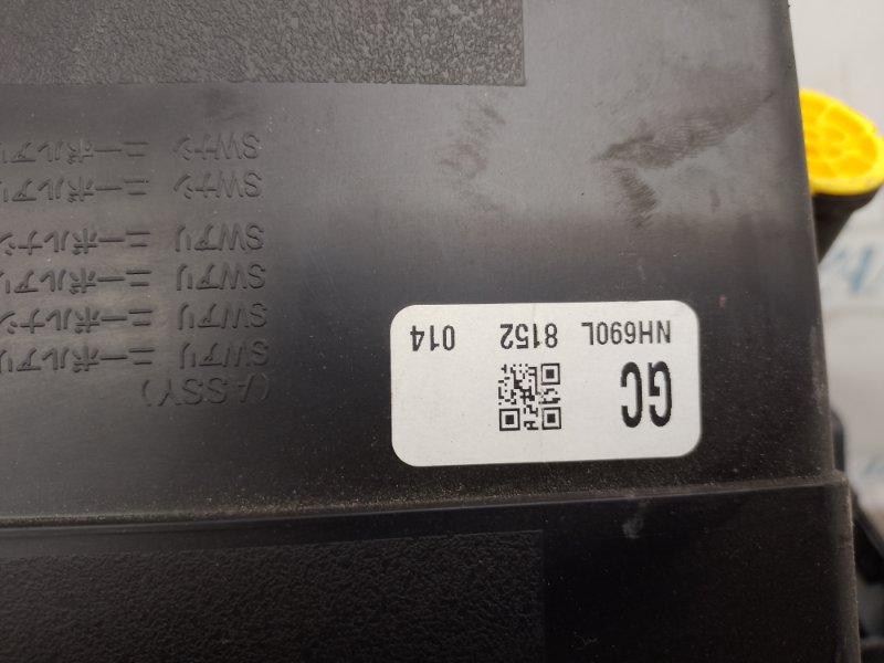 Бардачок ILX 16-19