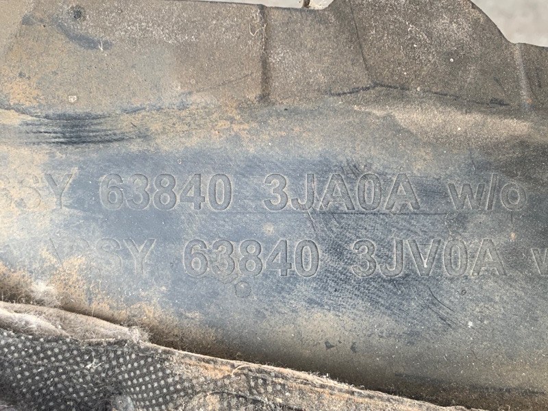 Подкрылок передний правый PATHFINDER R52 12-21 2013 3.5 VQ35DE