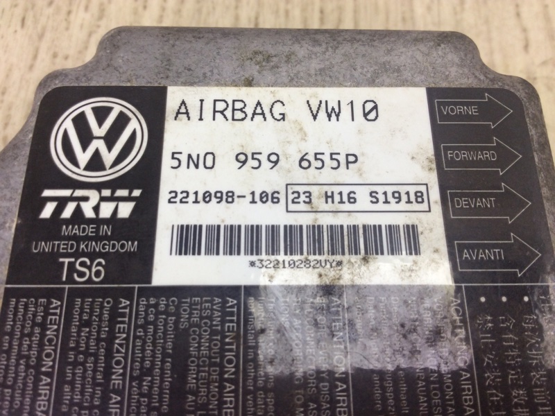 Блок управления AIRBAG TIGUAN 08-17 2011 5N 2.0 CCTA