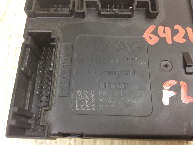 Блок электронный передний левый TIGUAN 08-17 2011 5N 2.0 CCTA