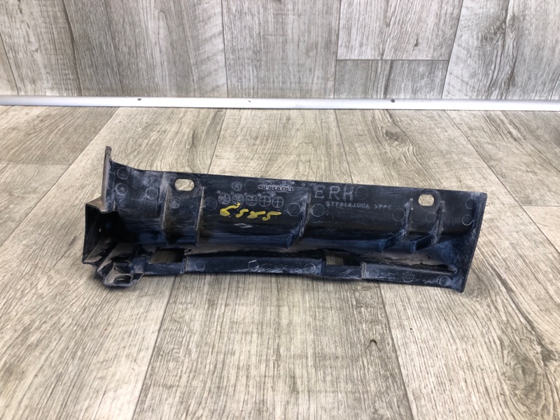 Кронштейн заднего бампера правый SUBARU LEGACY 09-15 BM SEDAN 3.6 EZ36