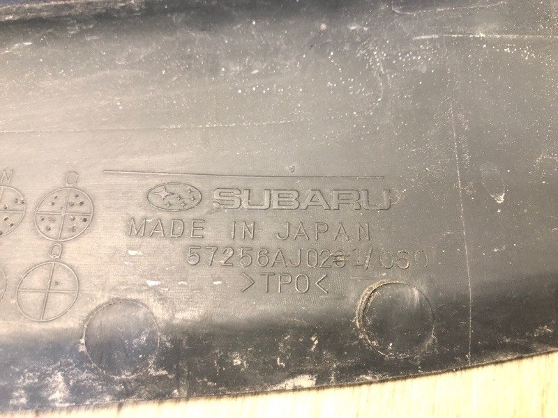 Накладка крыла переднего внутренняя правая LEGACY 09-15 BM 2012 SEDAN 3.6 EZ36