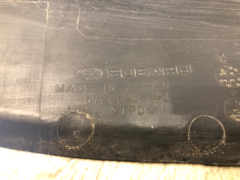 Накладка крыла переднего внутренняя левая LEGACY 09-15 BM 2012 SEDAN 3.6 EZ36