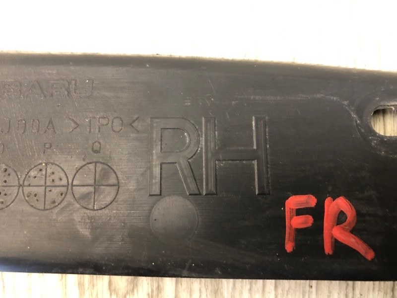 Пыльник крыла передний правый LEGACY 09-15 BM 2012 SEDAN 3.6 EZ36