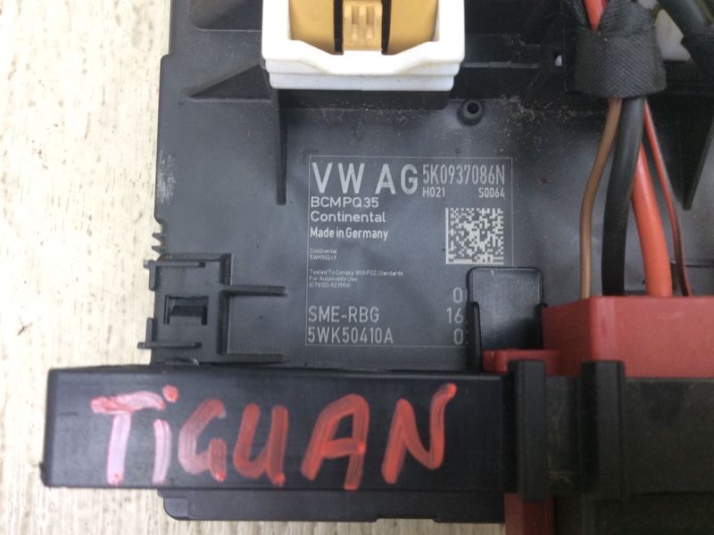 Блок комфорта TIGUAN 08-17 2011 5N 2.0 CCTA