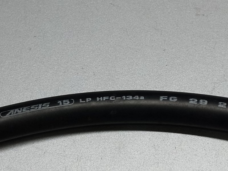 Трубка кондиционера OUTLANDER XL 05-13 2006 CW 3.0 6B31