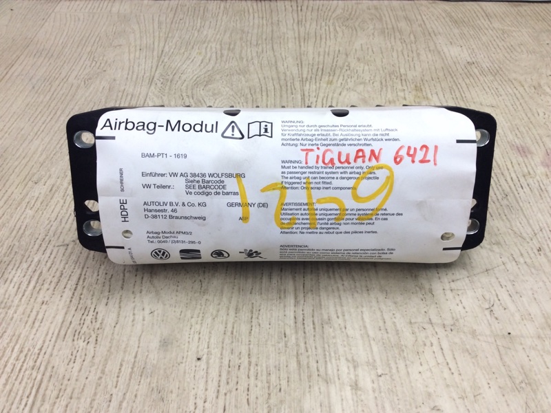Подушка безопасности пассажира VOLKSWAGEN TIGUAN 08-17 2011 5N 2.0 CCTA 1K0880204M Б/У