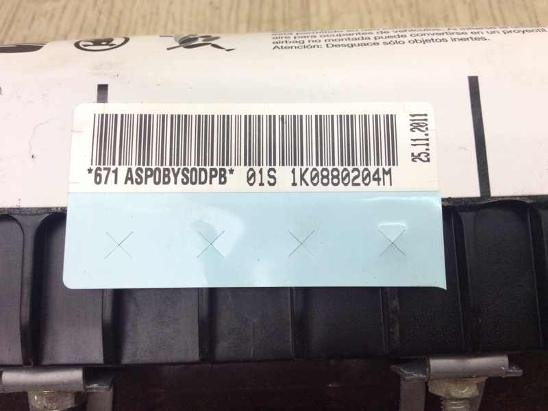 Подушка безопасности пассажира TIGUAN 08-17 2011 5N 2.0 CCTA