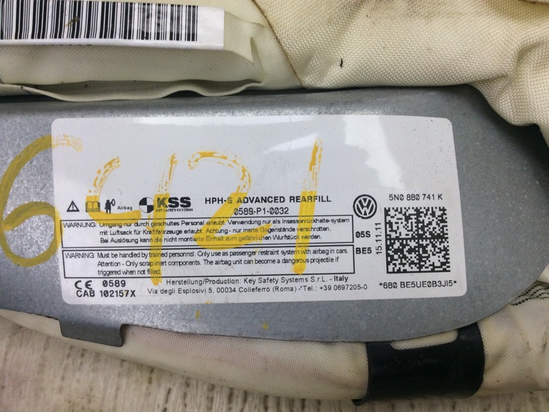 Подушка безопасности (штора) левая TIGUAN 08-17 2011 5N 2.0 CCTA