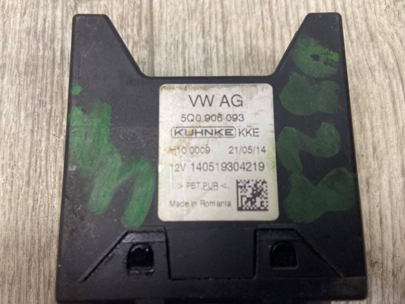 Блок электронный JETTA 05-10 2007 Седан 2.5