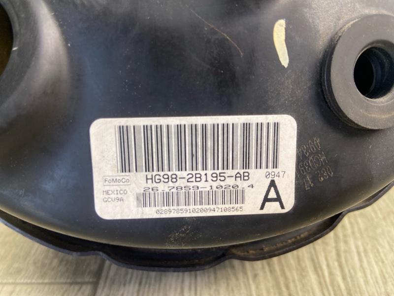 Вакуумный усилитель тормозов FUSION 14- 2017 Седан C20EDEF