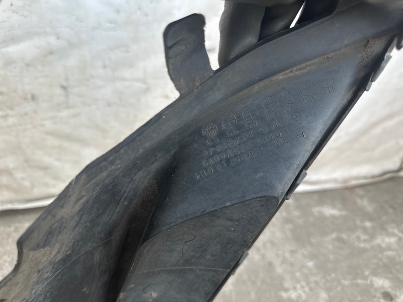 Накладка бампера передняя правая OUTLANDER XL 05-13 2006 CW