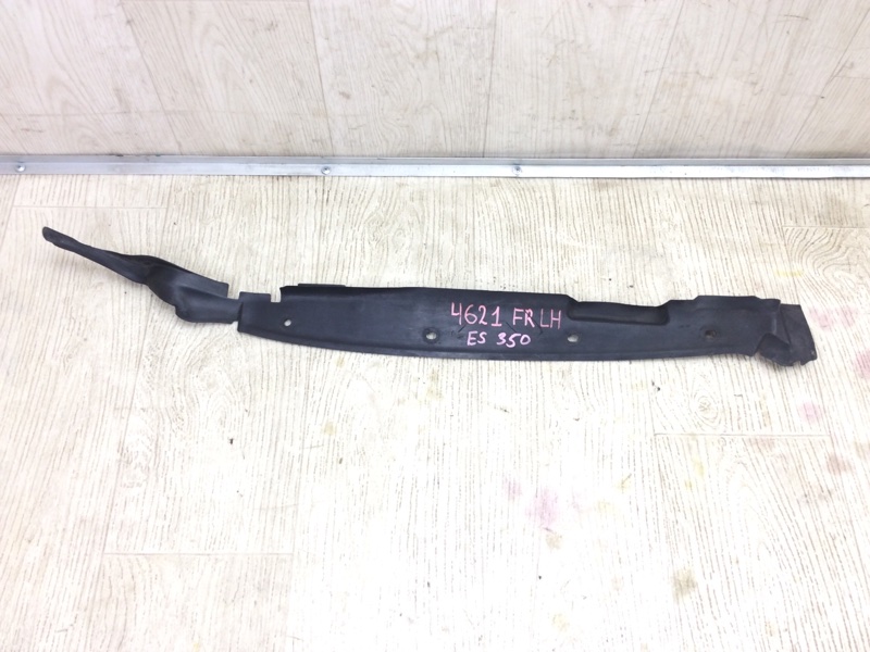 Пыльник крыла передний левый LEXUS ES350 06-12 2011 SEDAN 3.5 2GR-FE 5382833060 Б/У
