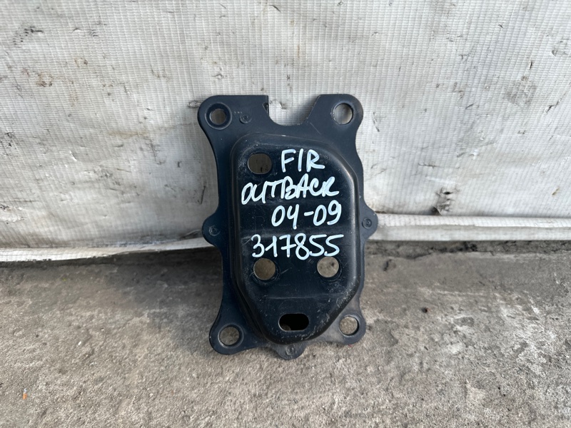 Кронштейн усилителя переднего бампера правый SUBARU OUTBACK 03-09 BP Б/У