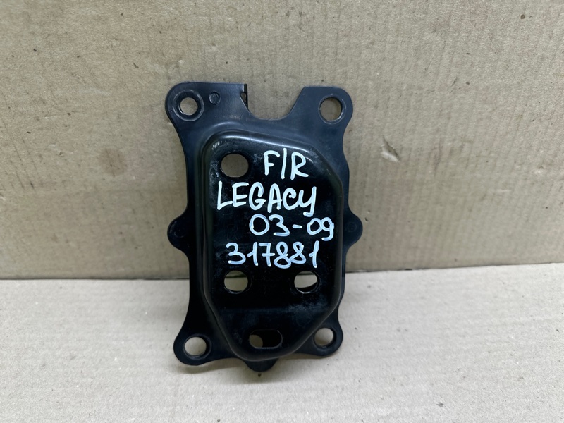 Кронштейн усилителя переднего бампера правый SUBARU LEGACY 03-09 BL/BP Б/У