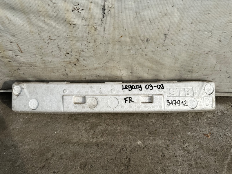 Наполнитель бампера передний SUBARU LEGACY 03-09 BL/BP 57705AG130 Б/У