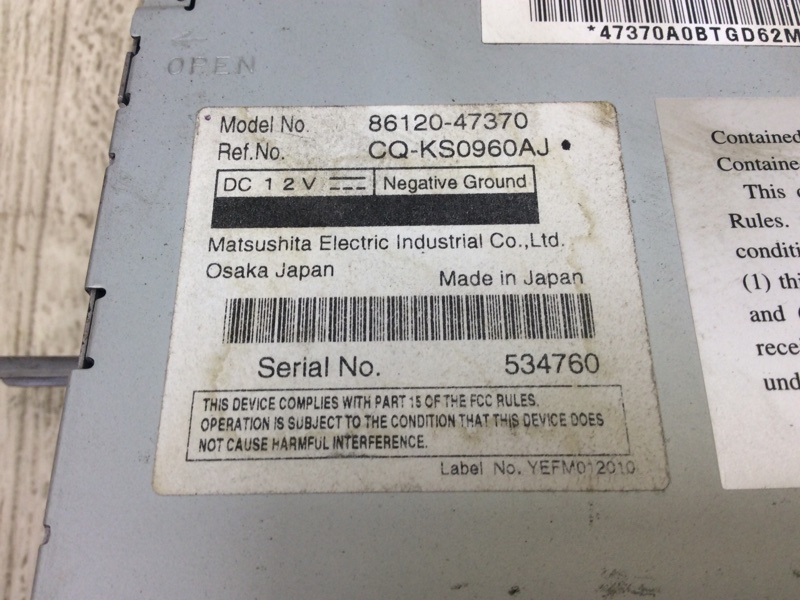 Магнитола TOYOTA PRIUS - 30 09-17 ZVW30 Магнитола TOYOTA PRIUS - 30 09-17 ZVW30