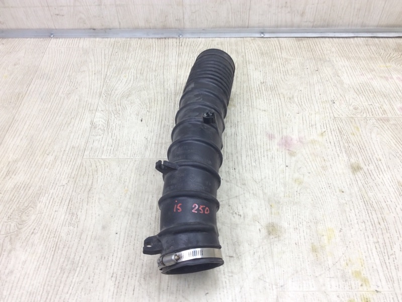 Патрубок воздушного фильтра LEXUS IS250/350 05-13 17881-31120 Б/У