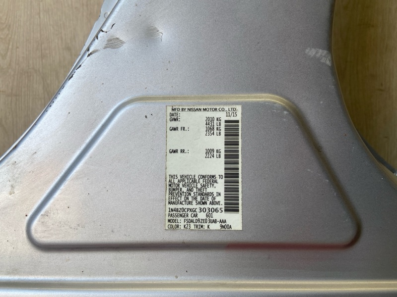 Стойка кузова средняя левая LEAF 10-17