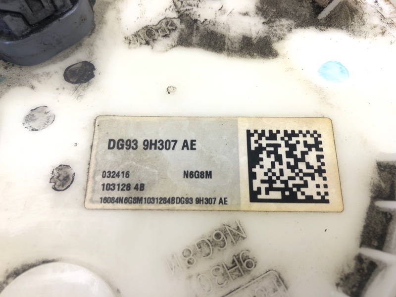 Топливный насос FUSION 14- 2017 SEDAN C20HDTX