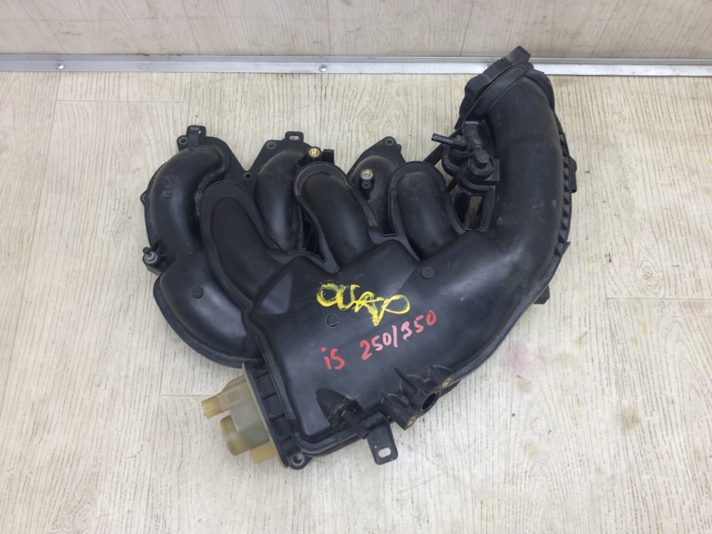 Коллектор впускной LEXUS IS250/350 05-13 17190-31070 Б/У