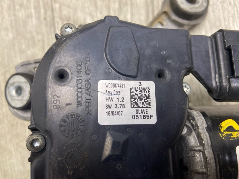 Моторчик стеклоочистителя передний правый FUSION 14- 2017 SEDAN C20HDTX