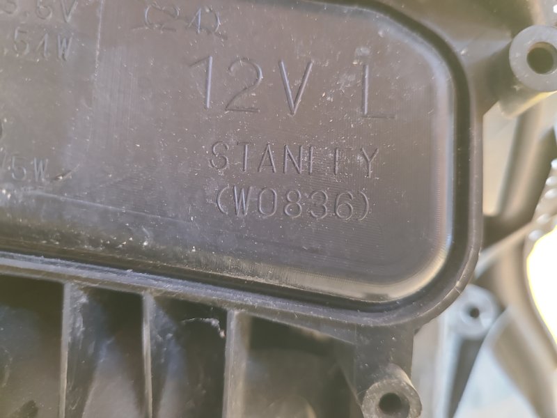 Фара левая RAV4 13-19