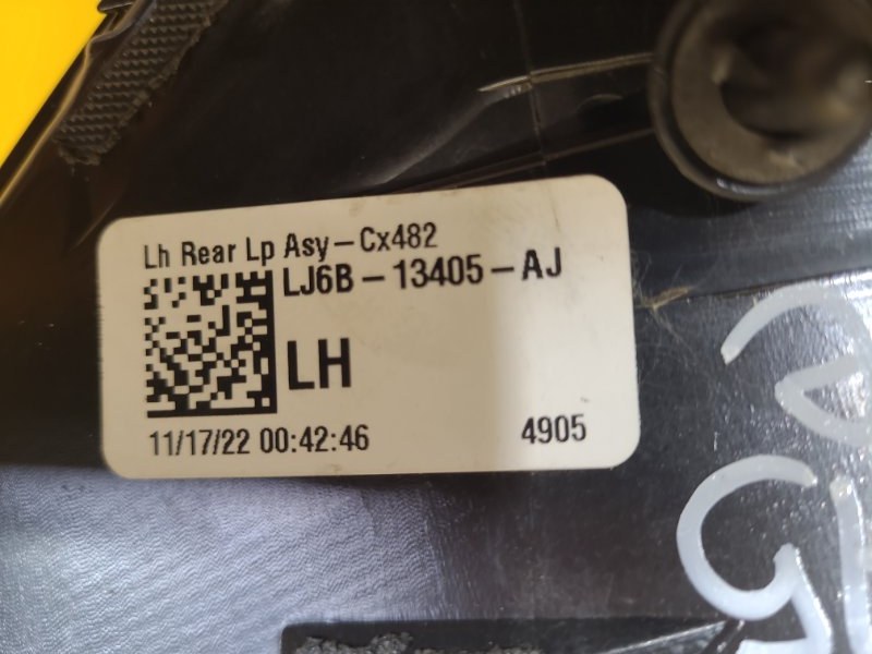 Фонарь наружный левый ESCAPE 19 -