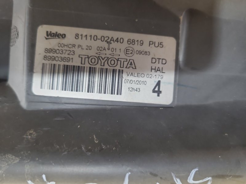 Фара правая AURIS 06-12