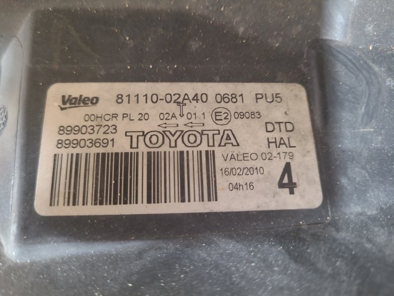 Фара правая AURIS 06-12