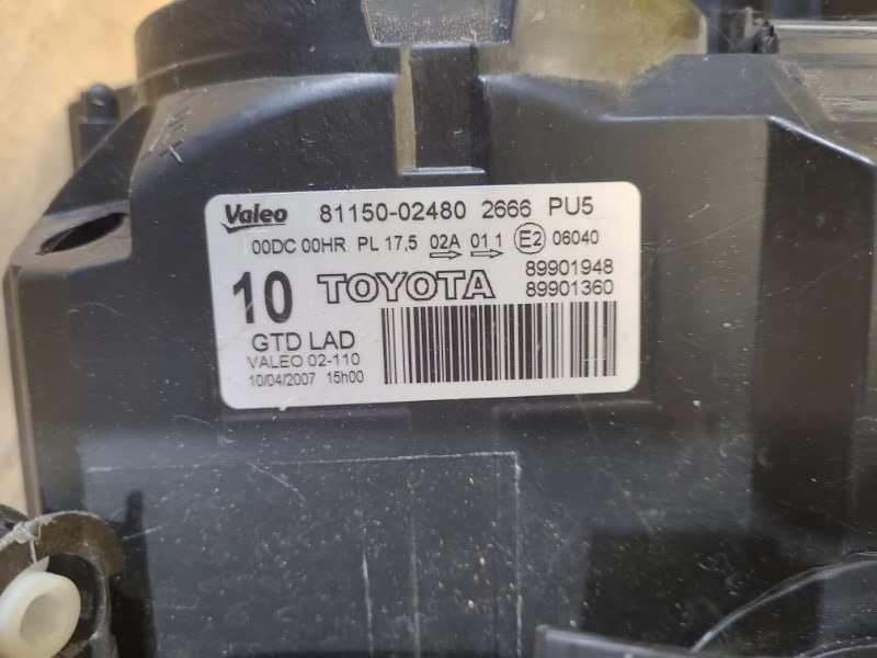 Фара левая AURIS 06-12