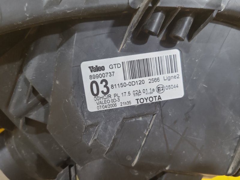 Фара правая YARIS 05–11 Фара правая YARIS 05–11