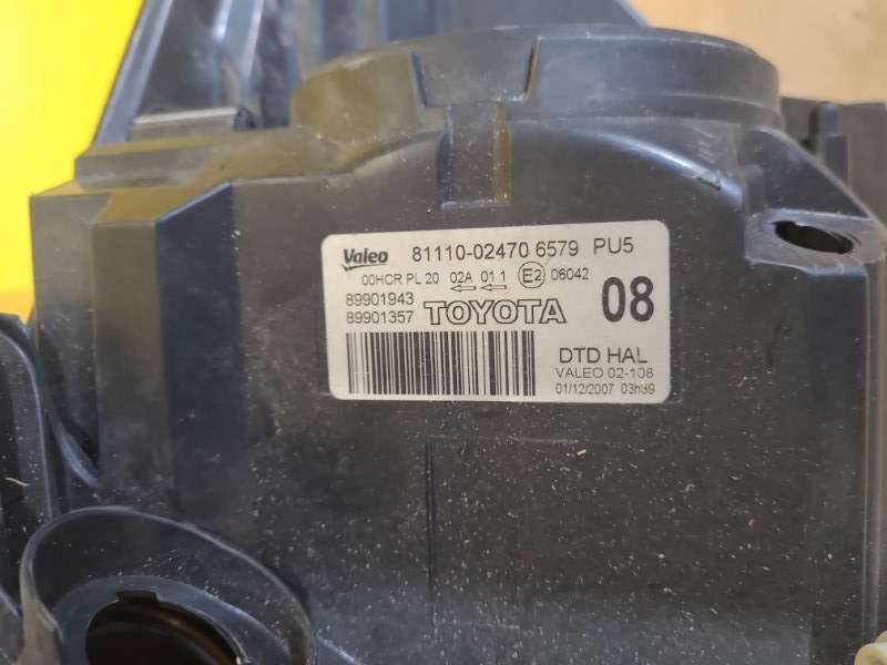 Фара правая AURIS 06-12