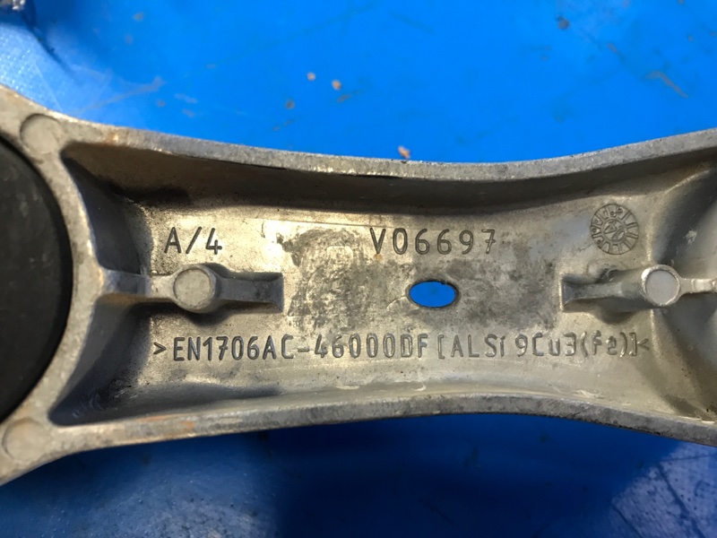 Подушка двигателя нижняя COOPER (F56) 14-18 2014 F56 B38M 1.5T Подушка двигателя нижняя COOPER (F56) 14-18 2014 F56 B38M 1.5T