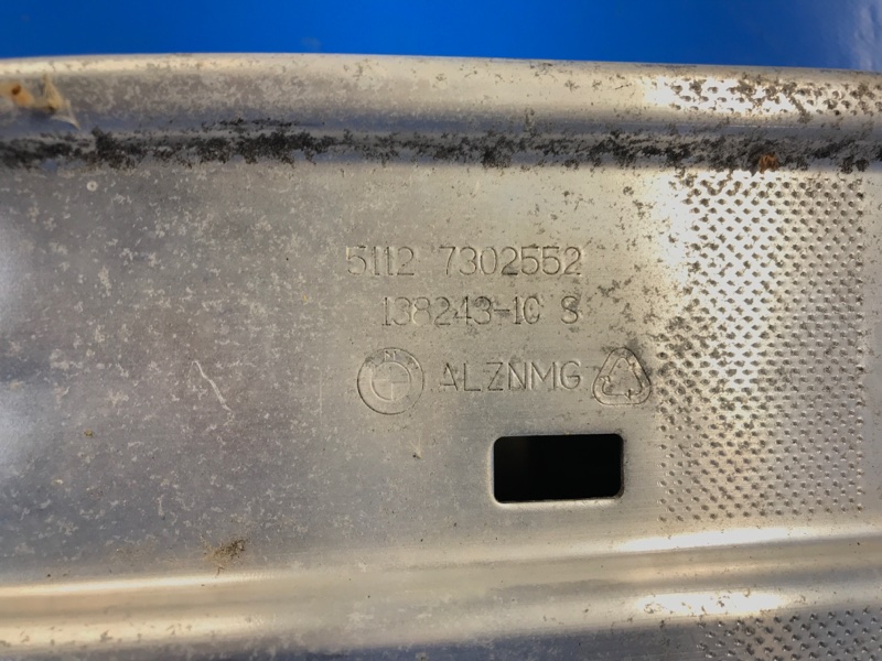 Усилитель заднего бампера COOPER (F56) 14-18 2014 F56 B38M 1.5T