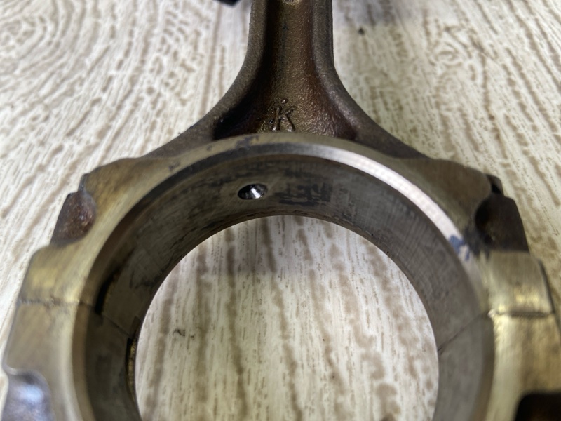 Шатун MITSUBISHI CARISMA 95-04 1.8 GDI