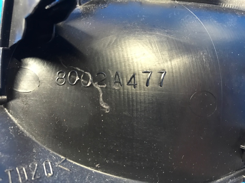 Накладка торпедо центр. OUTLANDER XL 05-13 2011 2.4 4B12